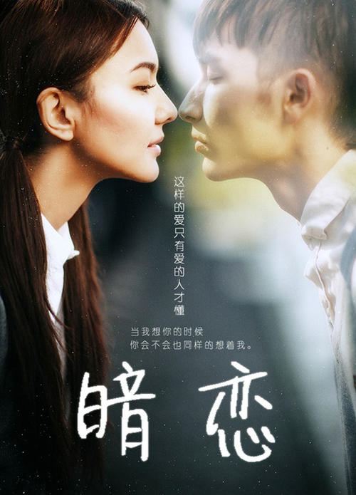 圣玛丽大学学位证办理